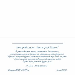 /root/preview/big/p0992/p0992b_058.jpg