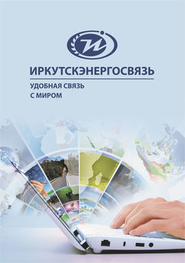 /root/preview/big/p0992/p0992f_027.jpg