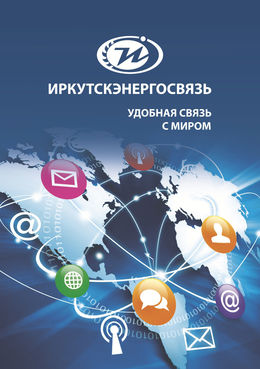 /root/preview/big/p0992/p0992f_034.jpg