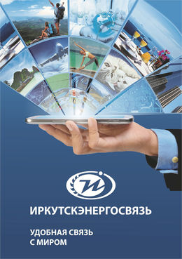 /root/preview/big/p0992/p0992f_035.jpg