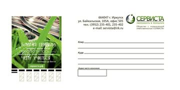 /root/preview/big/p1136/p1136f_035.jpg