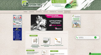 /root/preview/big/p1146/p1146f_088.jpg