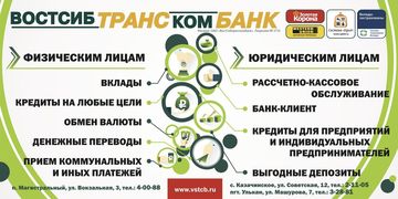 /root/preview/big/p1165/p1165f_090.jpg
