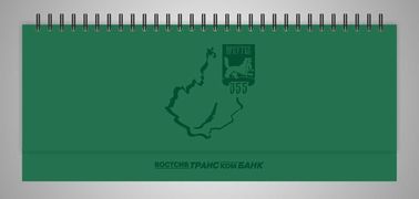 /root/preview/big/p1165/p1165f_099.jpg