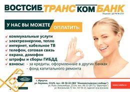 /root/preview/big/p1165/p1165f_104.jpg