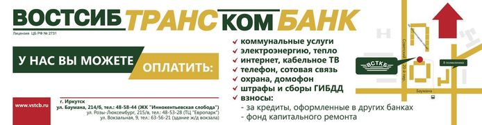 /root/preview/big/p1165/p1165f_106.jpg