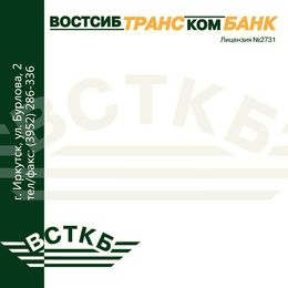 /root/preview/big/p1165/p1165f_146.jpg