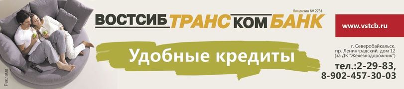 /root/preview/big/p1165/p1165f_158.jpg