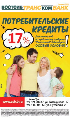 /root/preview/big/p1165/p1165f_185.jpg