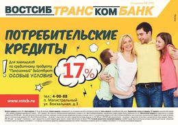 /root/preview/big/p1165/p1165f_186.jpg