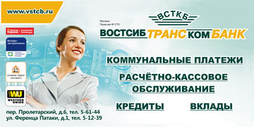 /root/preview/big/p1165/p1165f_206.jpg