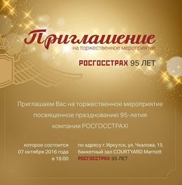 /root/preview/big/p1191/p1191f_157.jpg