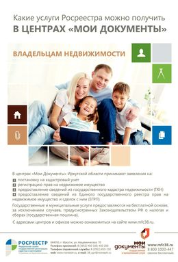 /root/preview/big/p1231/p1231f_134.jpg