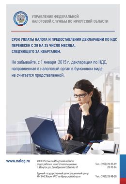 /root/preview/big/p1232/p1232f_092.jpg