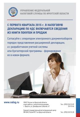 /root/preview/big/p1232/p1232f_093.jpg