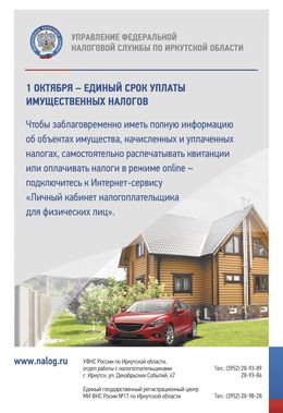 /root/preview/big/p1232/p1232f_095.jpg