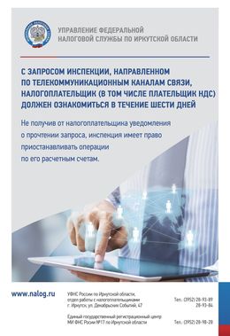 /root/preview/big/p1232/p1232f_098.jpg