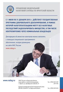 /root/preview/big/p1232/p1232f_099.jpg