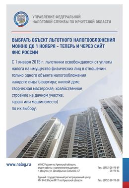 /root/preview/big/p1232/p1232f_100.jpg