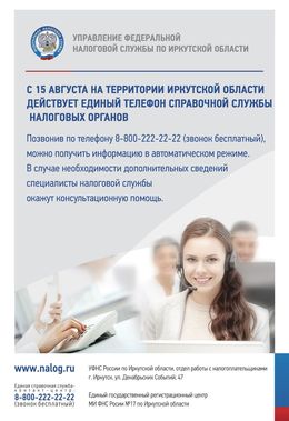 /root/preview/big/p1232/p1232f_101.jpg