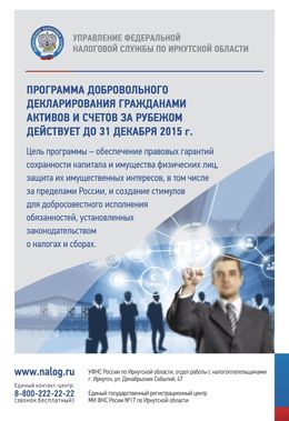 /root/preview/big/p1232/p1232f_102.jpg