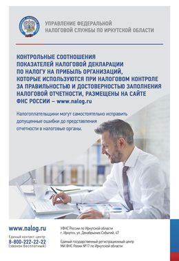 /root/preview/big/p1232/p1232f_111.jpg