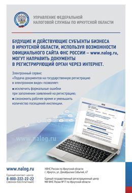 /root/preview/big/p1232/p1232f_117.jpg