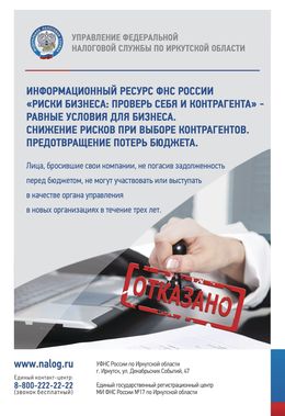/root/preview/big/p1232/p1232f_120.jpg