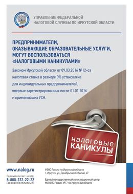 /root/preview/big/p1232/p1232f_121.jpg