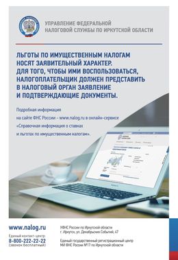 /root/preview/big/p1232/p1232f_123.jpg