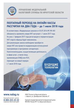 /root/preview/big/p1232/p1232f_124.jpg