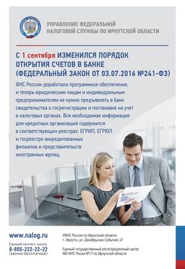/root/preview/big/p1232/p1232f_127.jpg