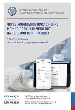 /root/preview/big/p1232/p1232f_137.jpg