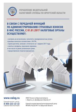/root/preview/big/p1232/p1232f_139.jpg