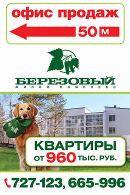 /root/preview/big/p1245/p1245f_005.jpg