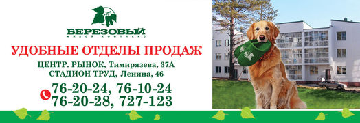 /root/preview/big/p1245/p1245f_007.jpg