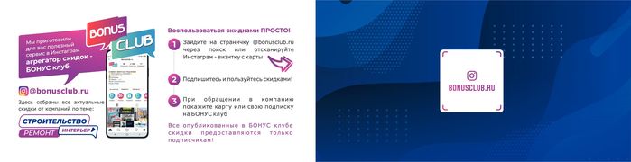 /root/preview/big/p1253/p1253b_524.jpg