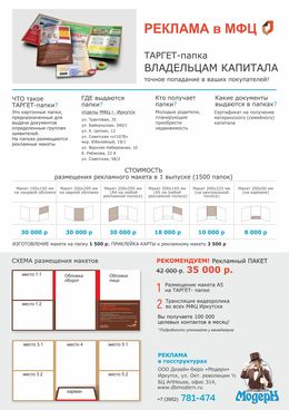 /root/preview/big/p1253/p1253f_467.jpg