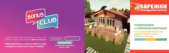 /root/preview/big/p1253/p1253f_535.jpg