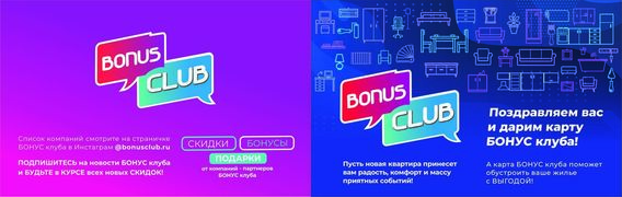/root/preview/big/p1253/p1253f_568.jpg
