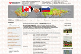 /root/preview/big/p1323/p1323f_007.jpg