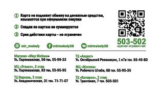 /root/preview/big/p1350/p1350b_003.jpg