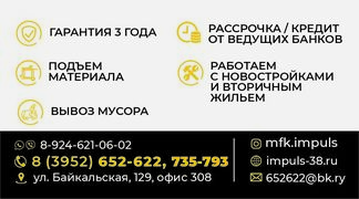 /root/preview/big/p1693/p1693b_004.jpg