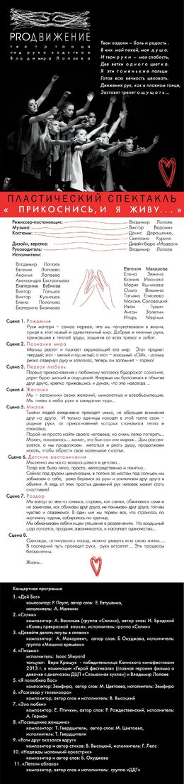 /root/preview/big/p1967/p1967f_035.jpg