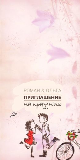 /root/preview/big/p1995/p1995f_032.jpg