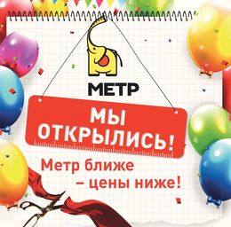 /root/preview/big/p2076/p2076f_013.jpg
