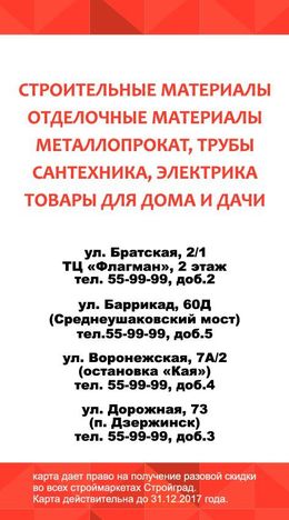 /root/preview/big/p2085/p2085b_004.jpg