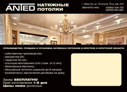 /root/preview/big/p2184/p2184f_001.jpg
