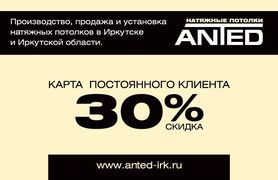 /root/preview/big/p2184/p2184f_006.jpg