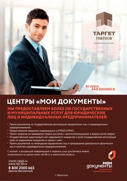 /root/preview/big/p2370/p2370f_027.jpg